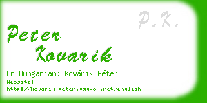 peter kovarik business card